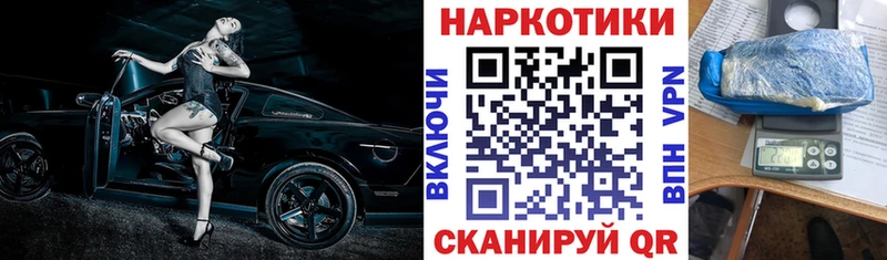 Купить наркотики цена Нижние Серги kraken вход Alpha PVP ГАШ МАРИХУАНА