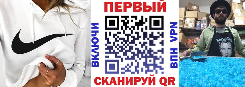 как найти наркотики Нижние Серги Амфетамин VHQ