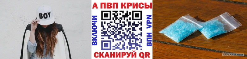APVP СК  Нижние Серги 
