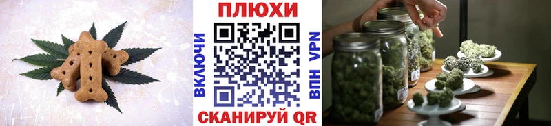 кракен ТОР  Нижние Серги  Печенье с ТГК марихуана 