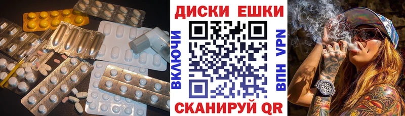 Ecstasy Дубай  Нижние Серги 