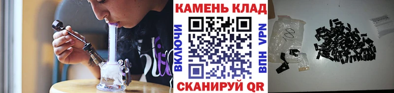 ГАШ hashish  Нижние Серги 