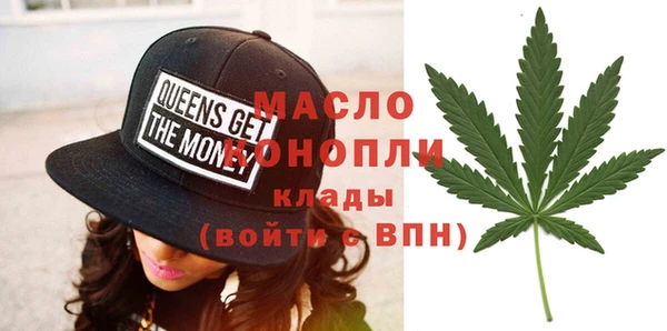марки lsd Михайлов