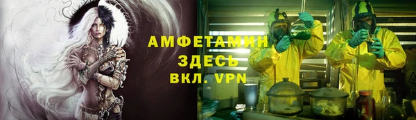 марки lsd Михайлов