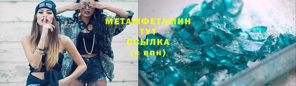 марки lsd Михайлов