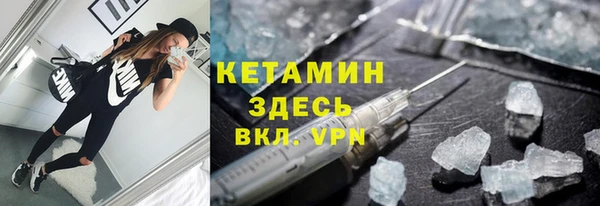 MDMA Premium VHQ Медвежьегорск