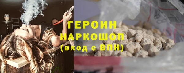 MDMA Premium VHQ Медвежьегорск
