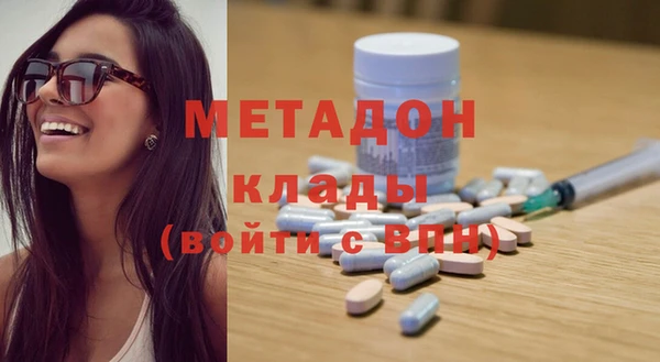 spice Мегион