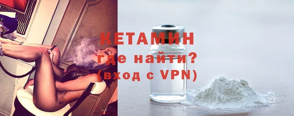 гашик Медногорск