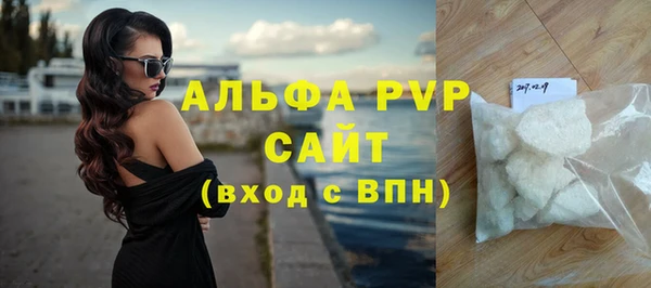 MDMA Premium VHQ Медвежьегорск