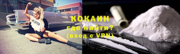 марки lsd Михайлов