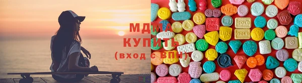 spice Мегион