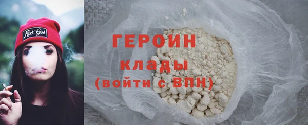 spice Мегион