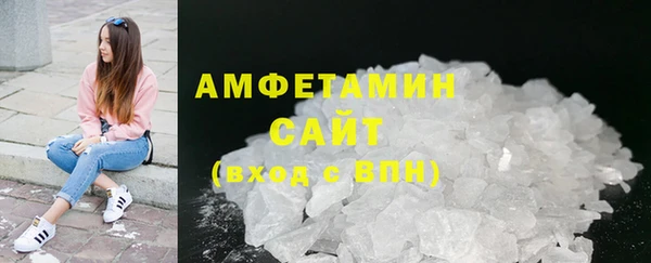 MDMA Premium VHQ Медвежьегорск