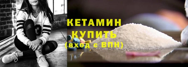 марки lsd Михайлов