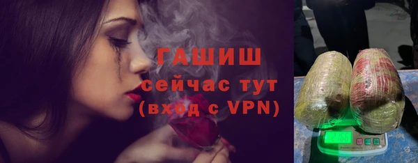 марки lsd Михайлов