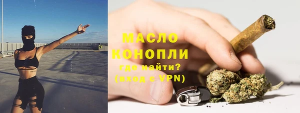 марки lsd Михайлов