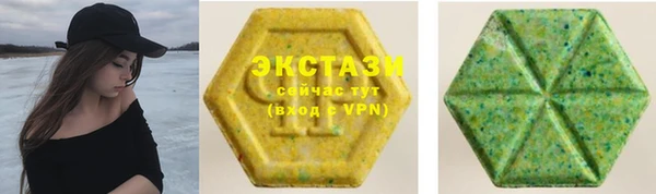MDMA Premium VHQ Медвежьегорск