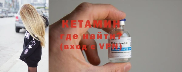 MDMA Premium VHQ Медвежьегорск