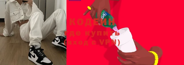 гашик Медногорск