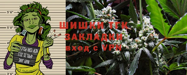 марки lsd Михайлов