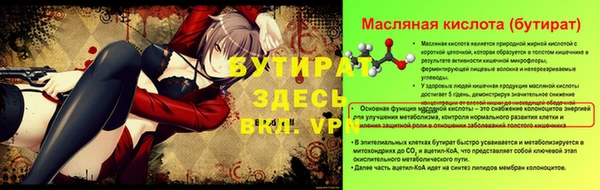 марки lsd Михайлов