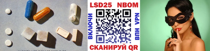 LSD-25 экстази ecstasy  сколько стоит  Нижние Серги 