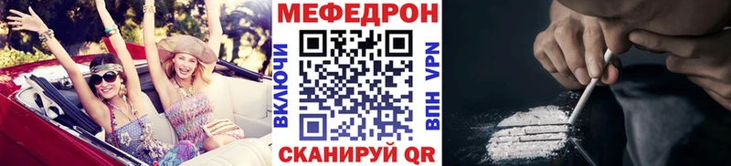 наркота  Нижние Серги  Меф мяу мяу 