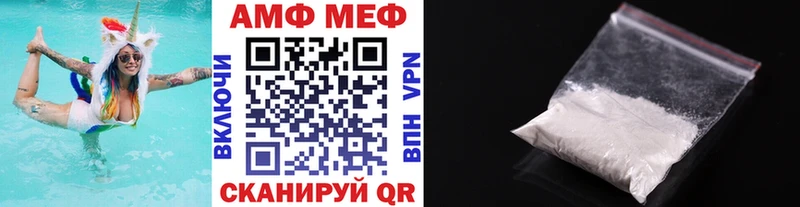сколько стоит  Нижние Серги  Первитин Methamphetamine 